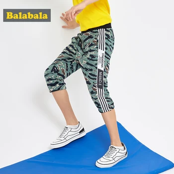 

Balabala Boys cropped pants children pants 2020 new summer camouflage comfortable breathable cotton fashion
