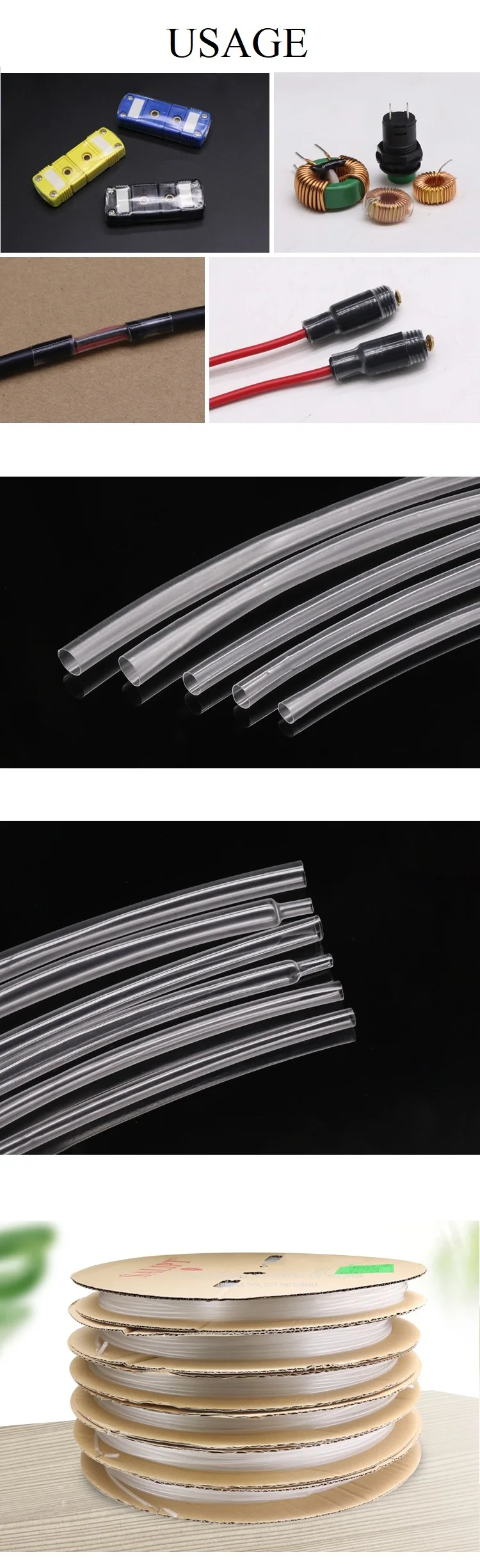 超薄透明热缩管 - 副本