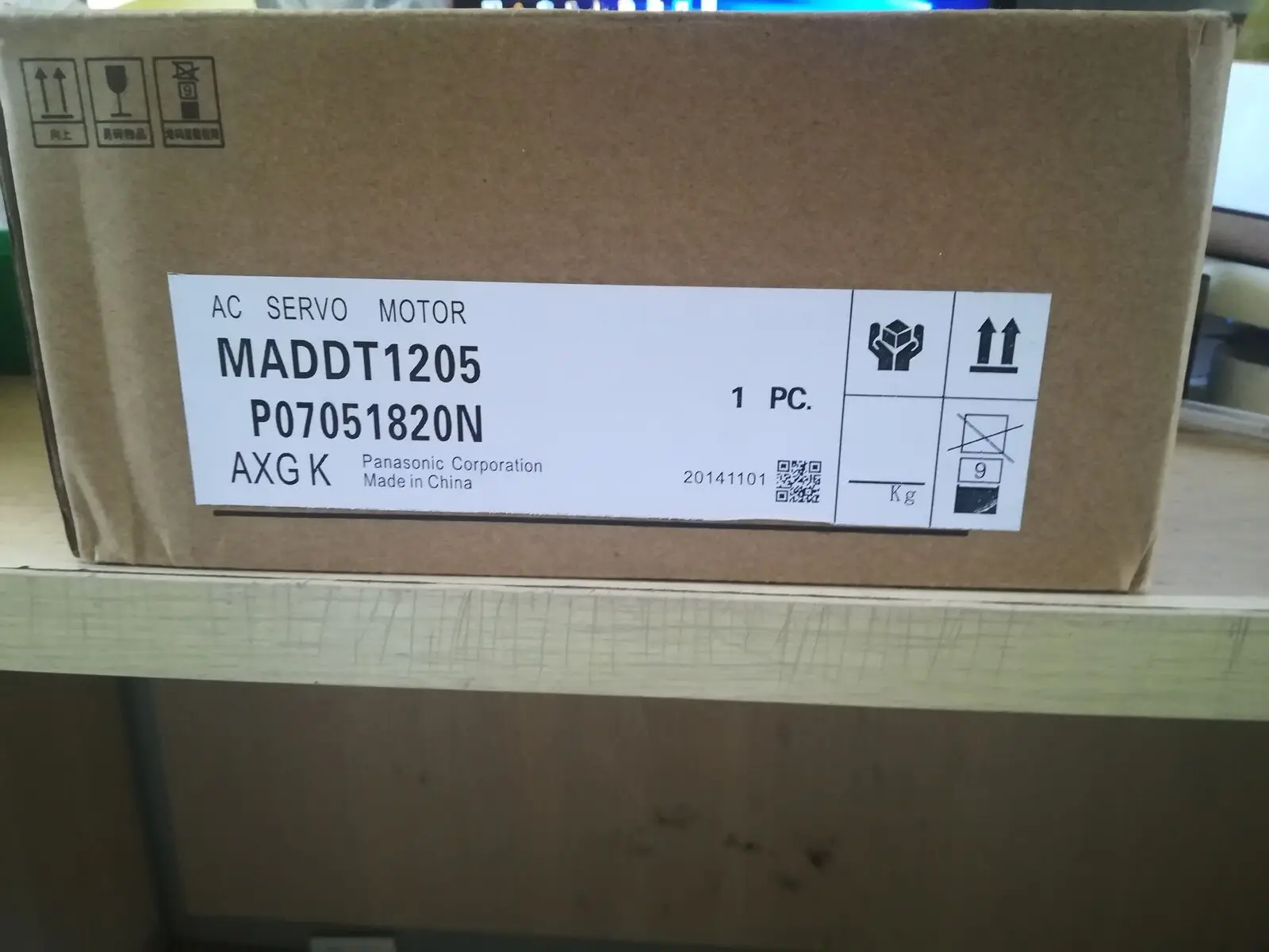 New and Orginal MADDT1205 Servo Driver | Обустройство дома