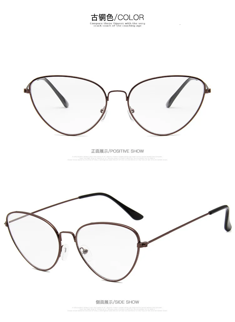 Новая мода кошачий глаз очки женские металлические оправы оправа для очков в стиле кошачьи глаза женские оптические прозрачные линзы очки близорукость оправа очки