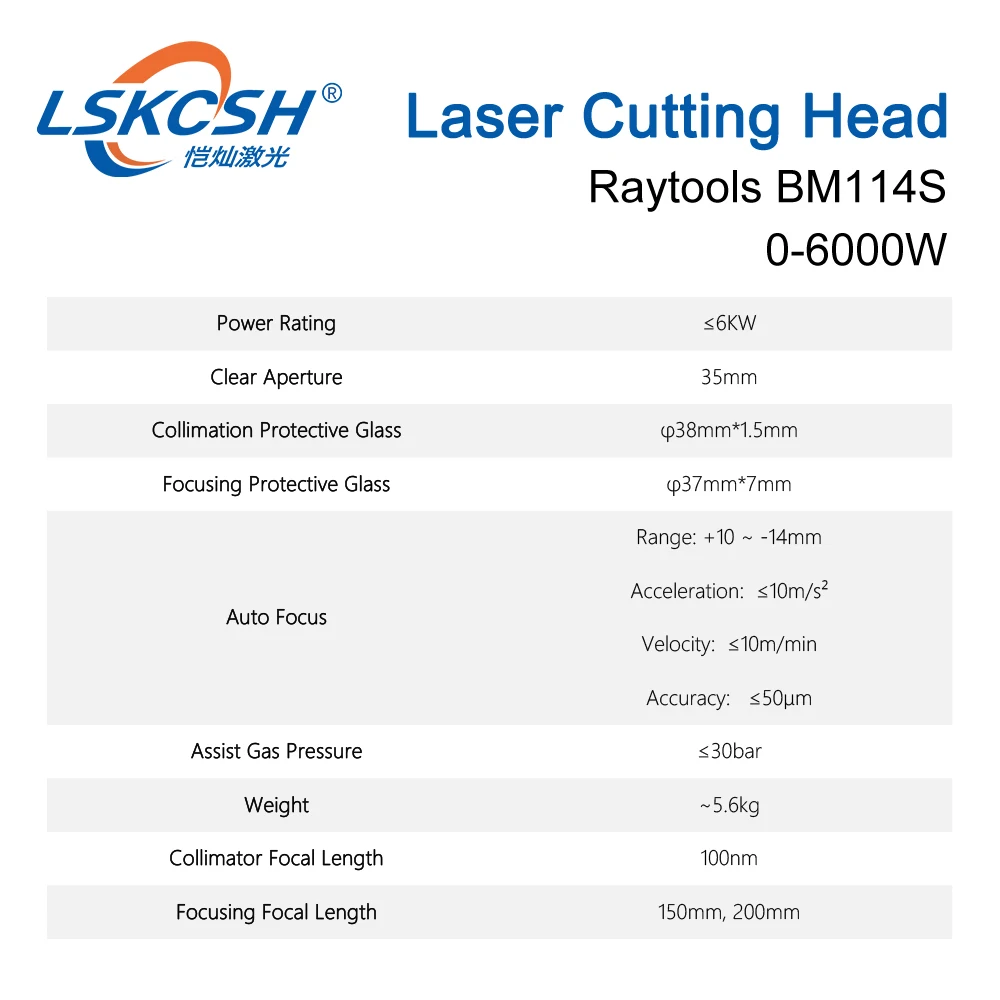 LSKCSH Raytools BM114S 0-6000 Вт автоматическая фокусировка волоконная лазерная головка для резки металла профессиональный поставщик для лазерных запасных частей