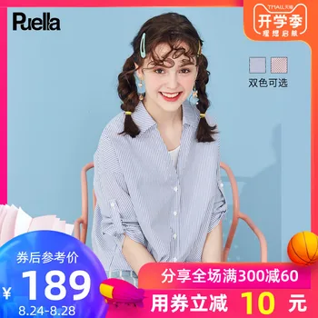 

Shirt Suit-dress 2019 Summer Stripe Hubble-bubble Sleeve Easy Leisure Time School Wind Student Shirt Woman