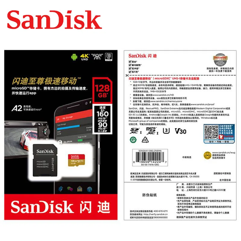 SanDisk Micro SD 128 Гб 64 ГБ 32 ГБ карта памяти Extreme Ultra 256 Гб microsd TF карта 100 МБ/с./с класс 10 U1/U3 4K с адаптером для телефона