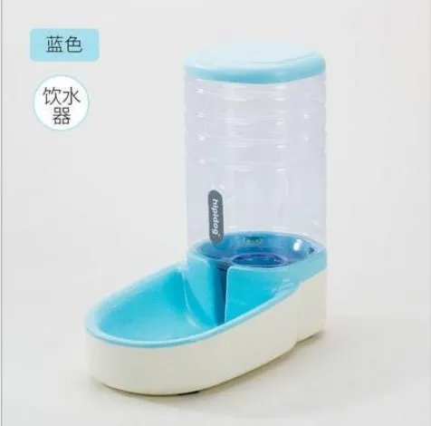 water feeder 1 шт./компл. Cat кормушки для Автоматические кормушки для собак диспенсер для воды Фонтан бутылки для посуды для кормления кошек и питьевой воды - Цвет: water feeder