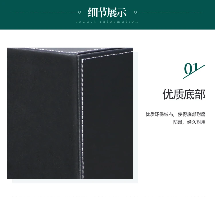 多功能收纳盒1_12