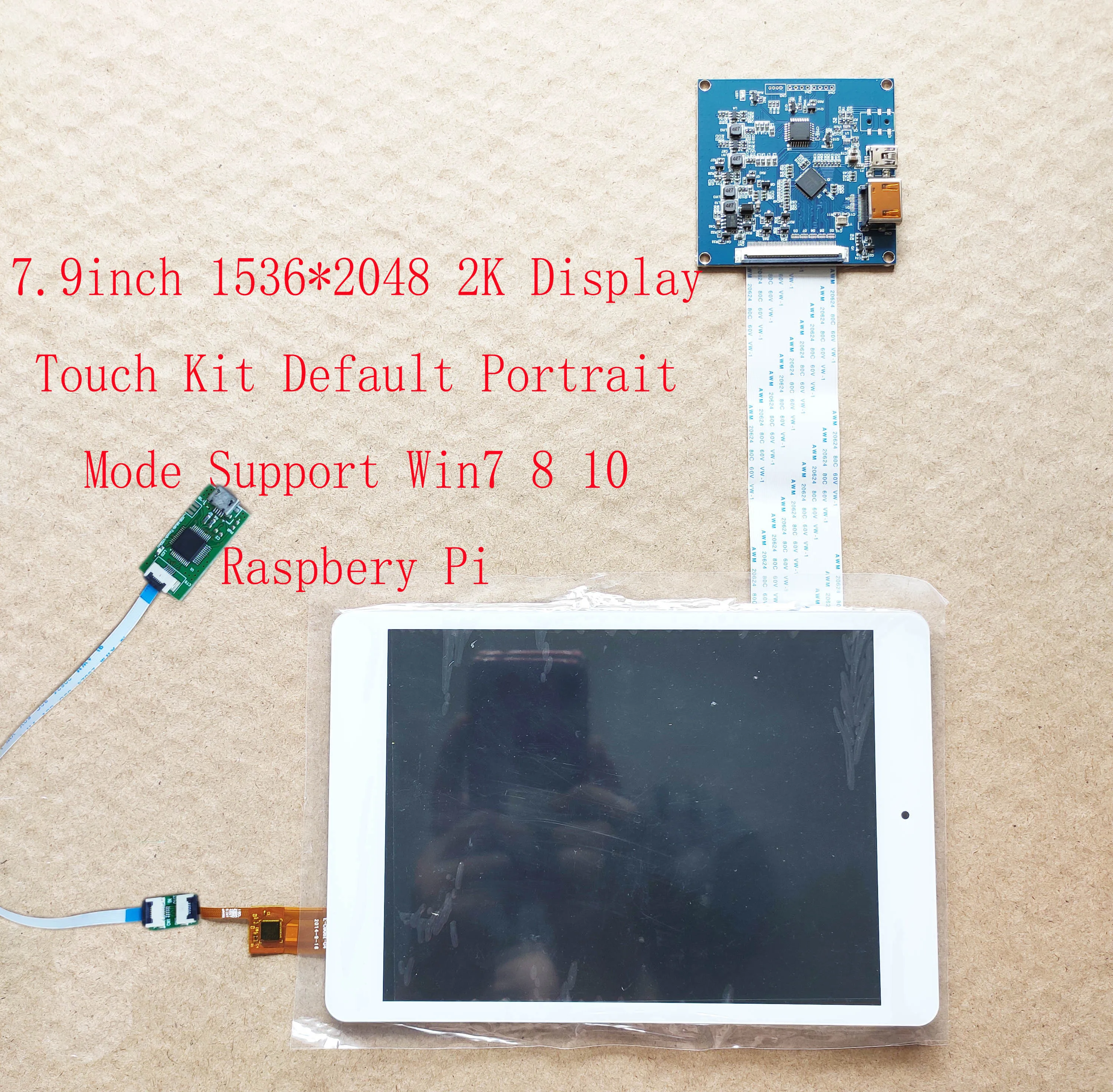 MI PAD1/2 lcd LQ079L1SX01 USB сенсорный экран 7 9 usb Сенсорный HDMI драйвер платы 1536*2048 MPI к