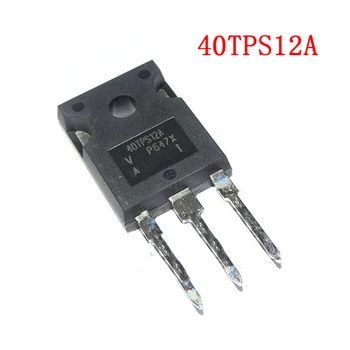 

1PCS 40TPS12A TO-247 40TPS12 TO247 40TPS12APBF 55A/1200V new original