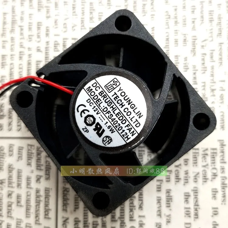 DFS402012H 4020 12v 1,6 W 4 см/защиты электродвигателя Вентилятор охлаждения