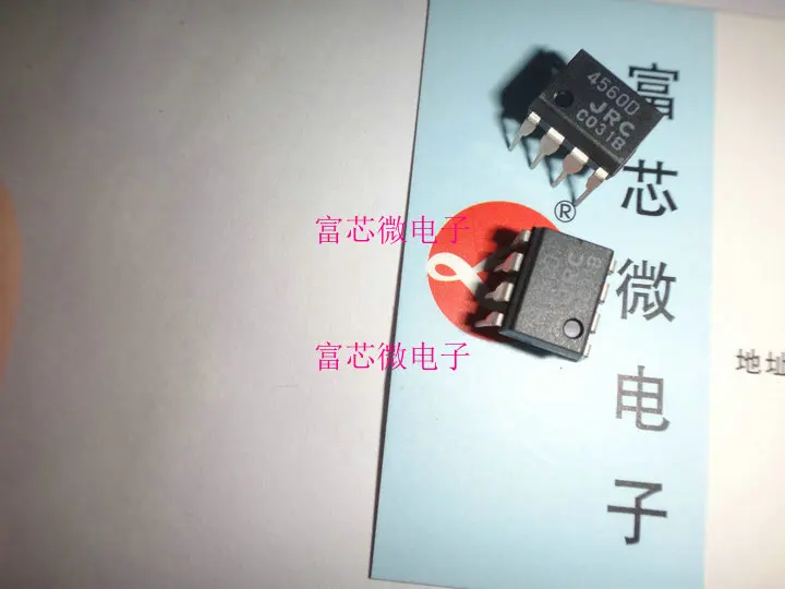 10 шт. NJM4560D JRC4560 DIP8