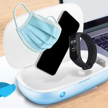 

Multi-function UV Sterilization Box Ultraviolet Disinfection Light Case Holder Wireless Charging Phone Charger