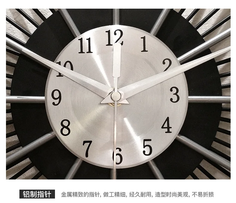 Clock Wall Clock Living Room Modern Minimalist Glorious European Style Creative Cool Pocket Watch Household Fashion Clock Quartz