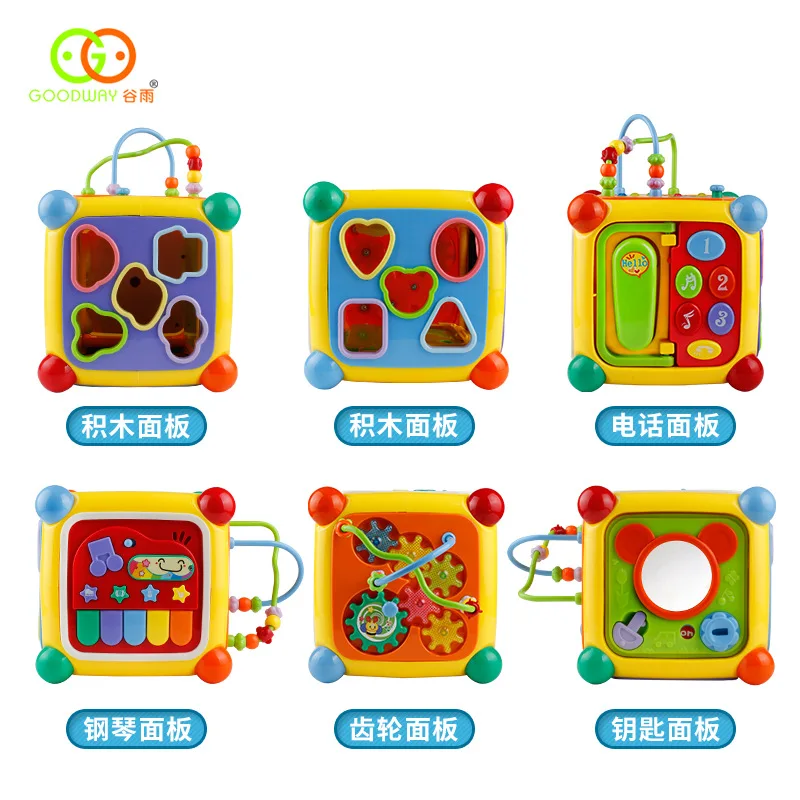 

GOODWAY 3838a Shape Matching Children Numbers House Acumen Estates Are Treasure Chest Music 1-3 Years Old Educational Early Chil