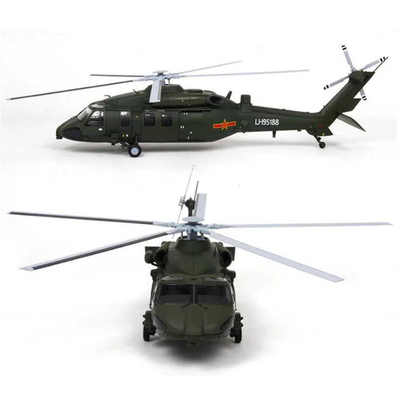 1/72 или 1/48 китайская версия Z-20 вертолет Black Hawk Millitary модель истребитель Литой Сплав самолет с базовым самолетом модель игрушки