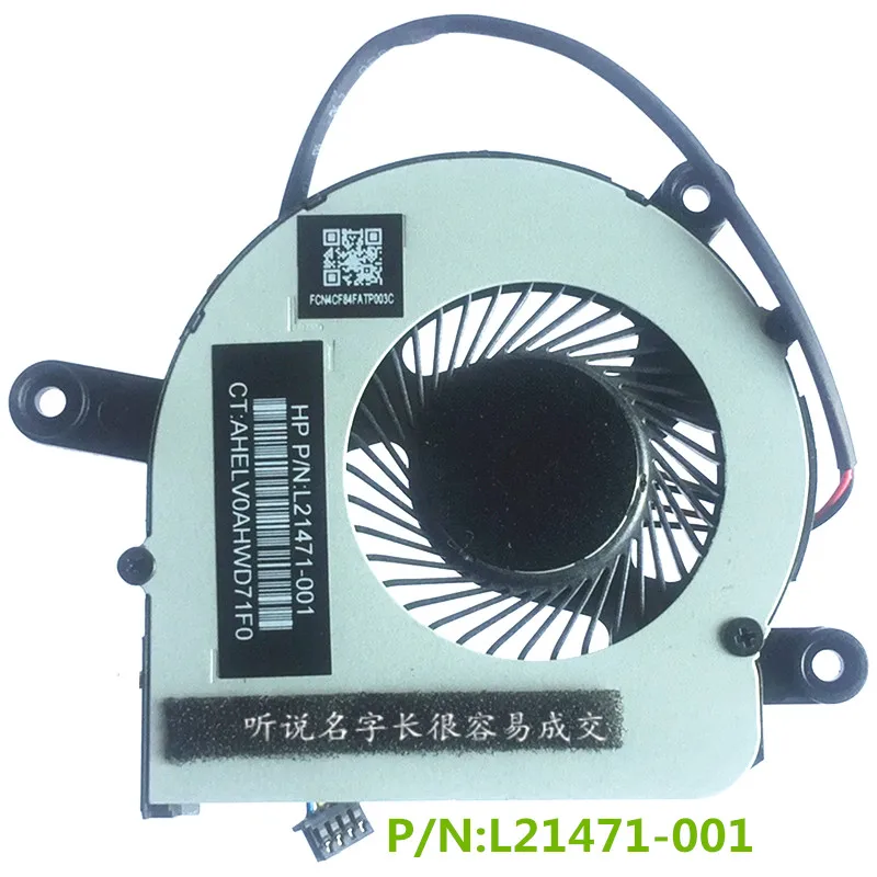 L21471-001 Mini Pc Hdd Fan Per Hp Elitedesk 705 G5 / 800 G4 / 800 G5 Mici Pc Sata Hdd Ventola Di Raffreddamento