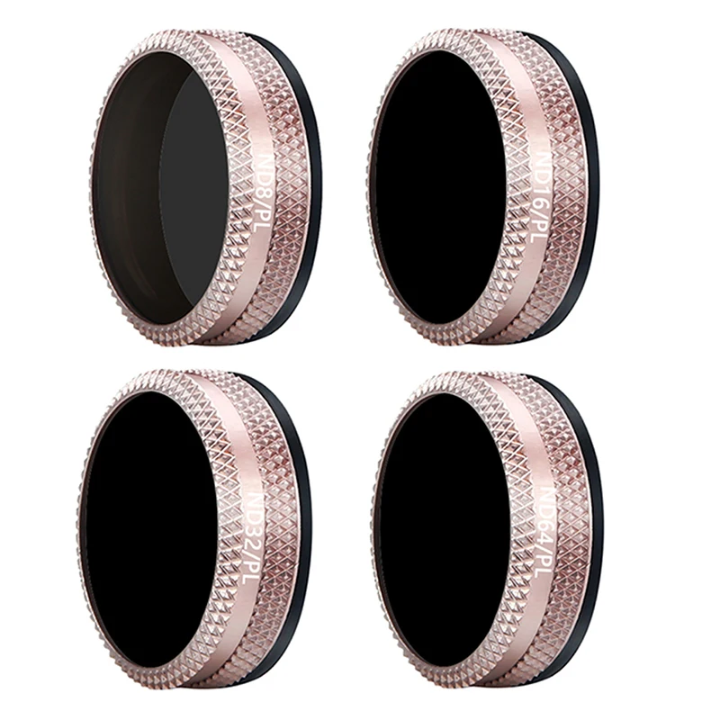 四件套（ ND8 ND16  ND32  ND64）PL