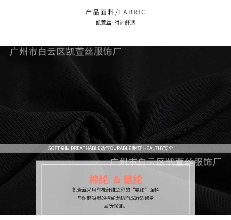 Kai xuan, шелковая одежда для йоги, костюм, стиль, Южная Корея, персик, хип-хоп, штаны для фитнеса, облегающий, фитнес-костюм, короткий рукав, спортивный комплект