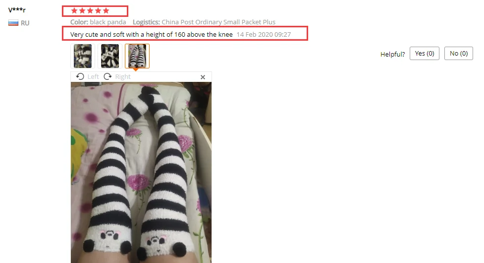 QQ截图20200313160443