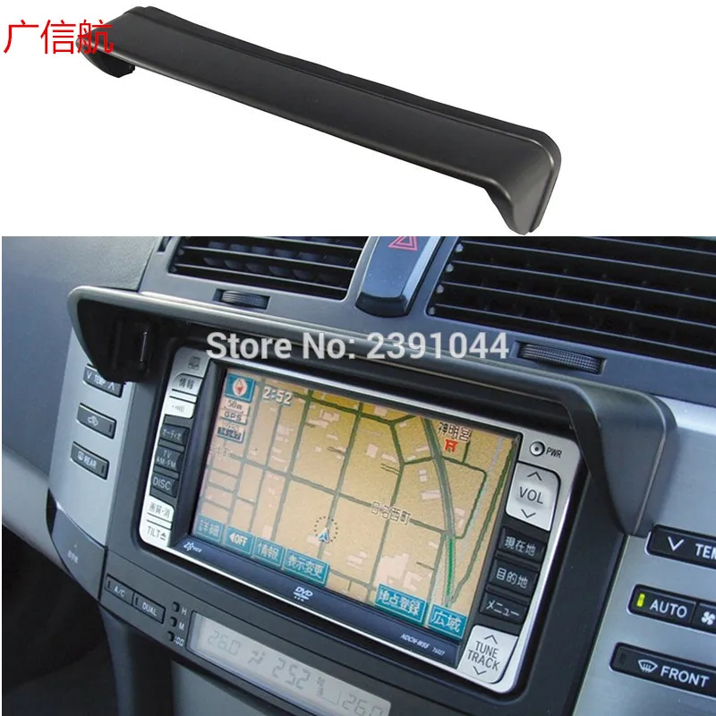 GPS Navigation Hood Sun Shade Navigator Screen Block Mask shade block anti-glare