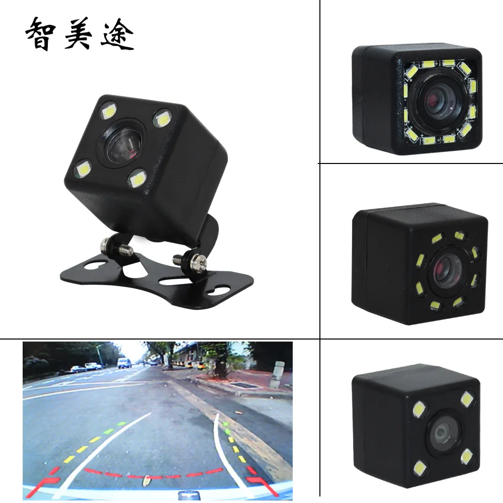 

Universal Adjustable Plug-Reversing Track Rear View on Board Camera High-definition Night Vision 4led Lamp Dynamic Ruler