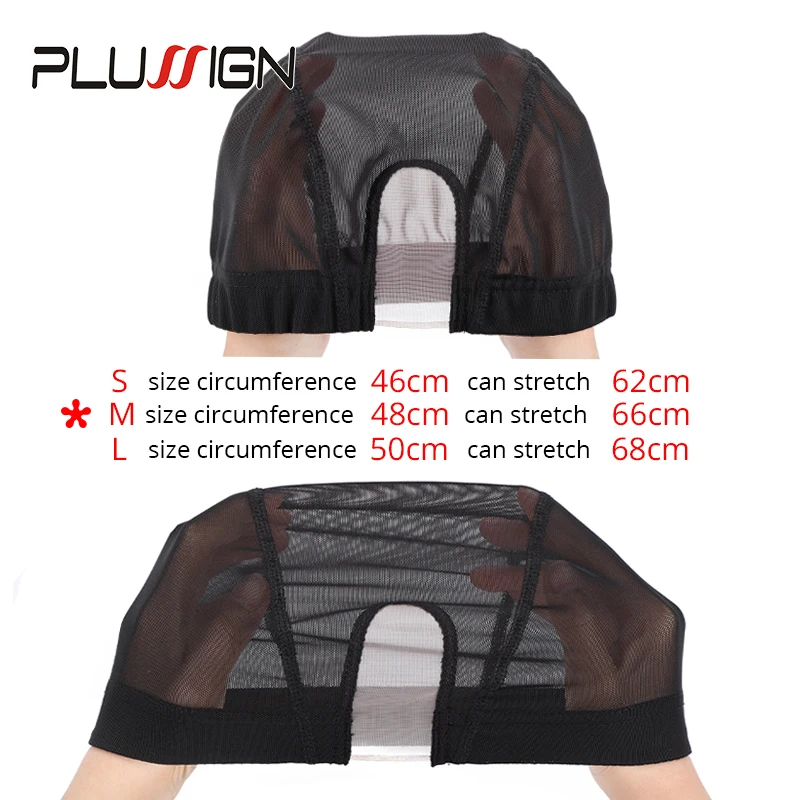 Plussign Прямая поставка U образные шапочки для париков хорошее качество купольная
