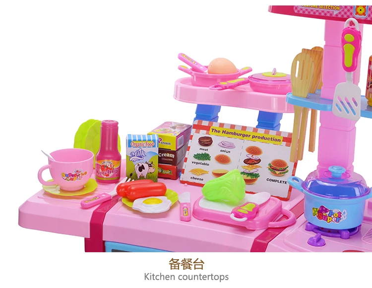 Заводская распродажа кукольный домик детский Пособия по кулинарии Baby Play сделать игровой домик мечтательный маленькие игрушки комплект Детский жакет из денима для девочки; модель газовая плита