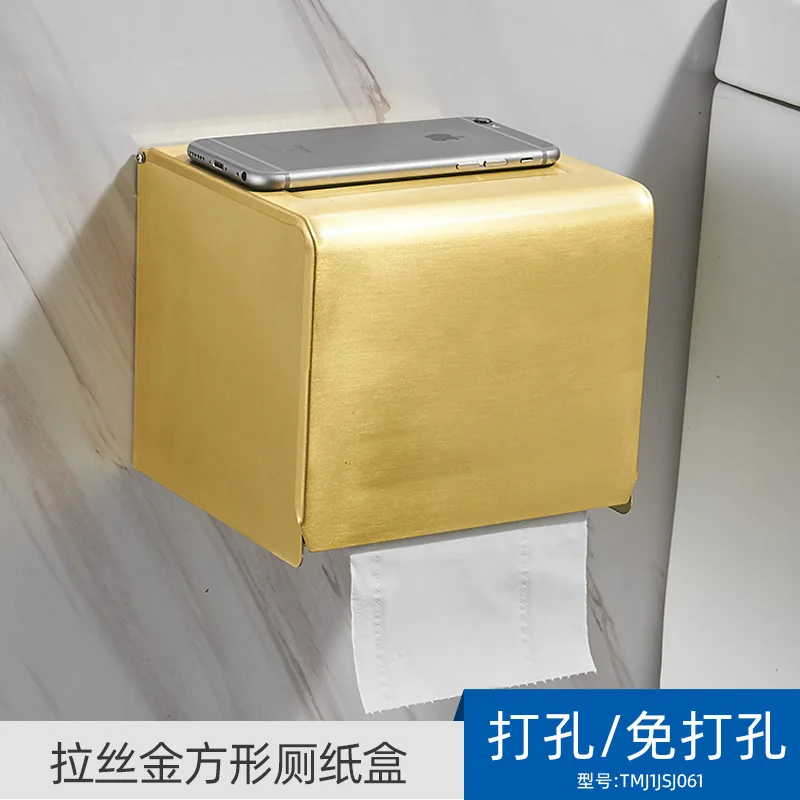 Космическая полка для душа Caddy, держатель для зубных щеток, металлическая складная вешалка для полотенец,, набор золотых аксессуаров для ванной комнаты - Цвет: paper box 1