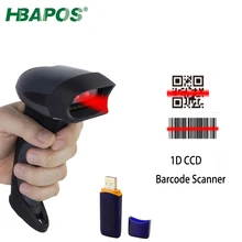 HBAPOS – lecteur de codes à barres 1d, sans fil, CCD, pour système de point de vente, détection, entrepôt, supermarché, magasin