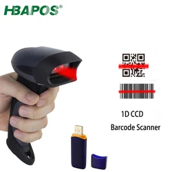 HBAPOS – lecteur de codes à barres 1d, sans fil, CCD, pour système de point de vente, détection, entrepôt, supermarché, magasin 