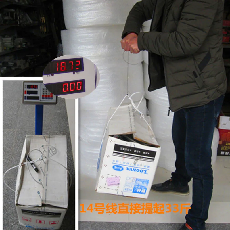 

Solid Black Fishing Line Import Wearable Roll Nylon Thread Mainline 500 M Fishing Line Strands Not Easy