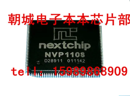

5pcs/lot NVP1108