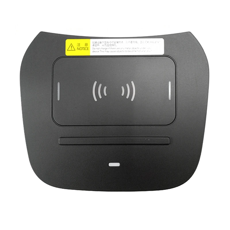 Автомобильное беспроводное зарядное устройство 15 Вт Быстрая зарядка Панель