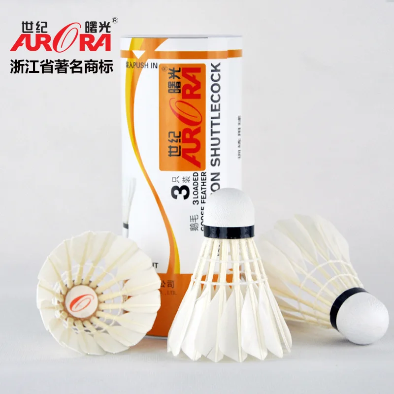 Badminton Racket Production Manufacturers Genuine Product Wholesale Badminton Racket Carbon Fiber One-piece Set Adult Children
