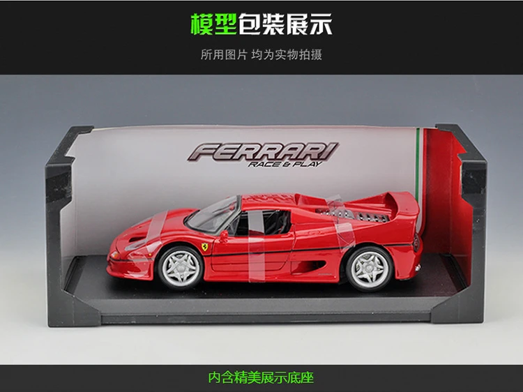 Bburago 1:18 Ferrari California модель автомобиля коллекционная игрушка Подарки