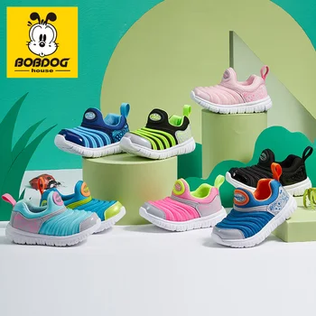 

BOBDOG house kids shoes Korean fashion breathable baby shoes sports and leisure children's shoes BM2183