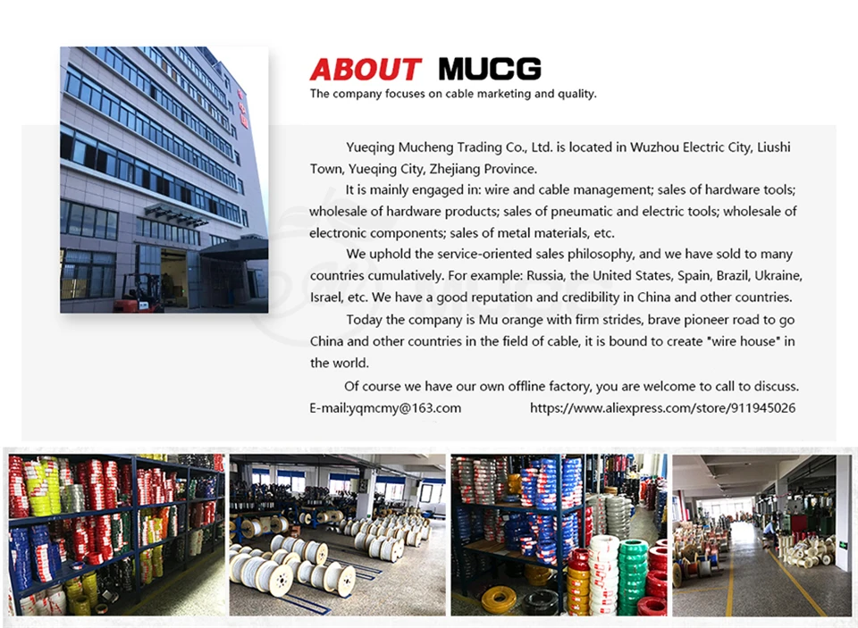 Cabo de fio De Cobre Flexível 220v