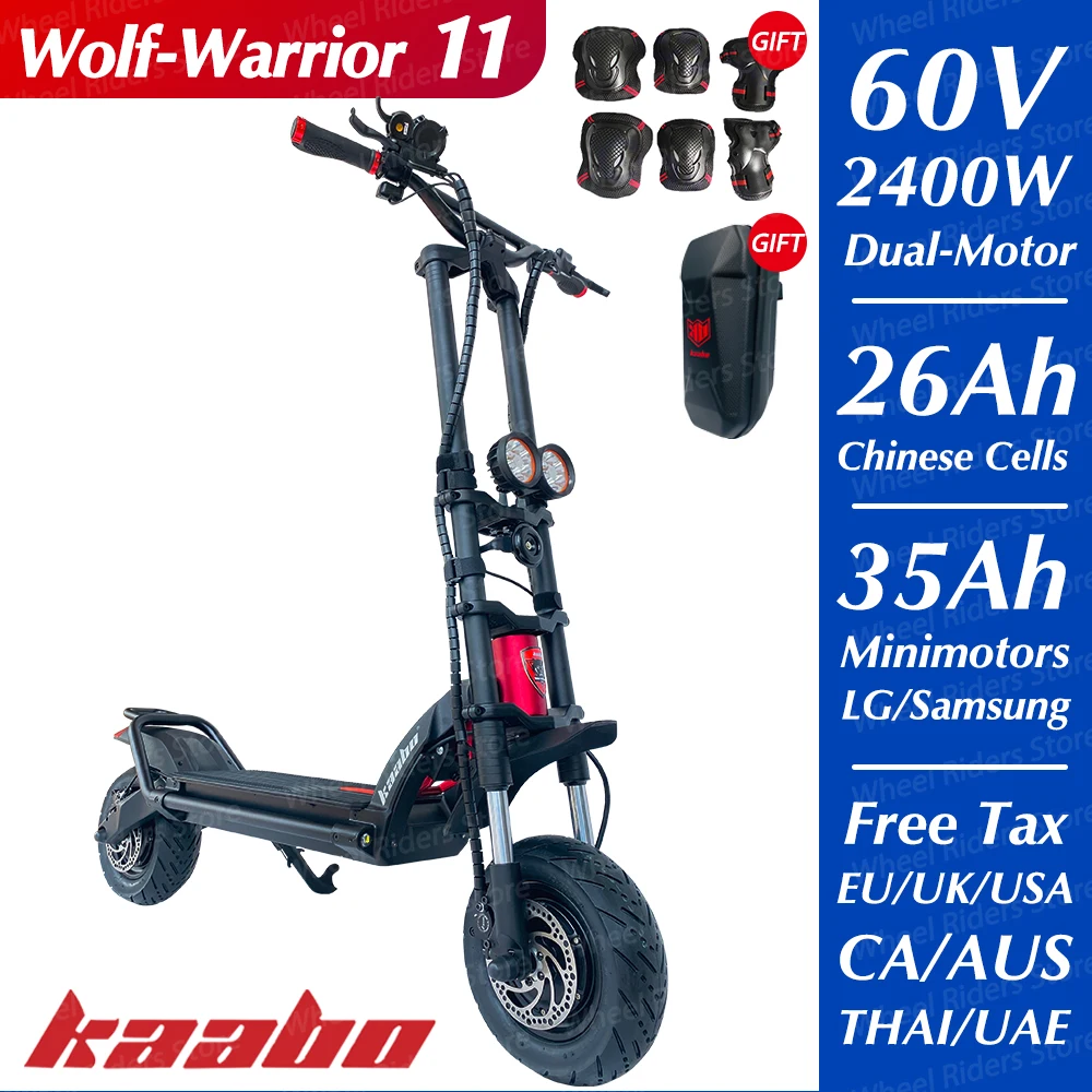 Skabo Wolf King Warrior 11 PLUS PRO + электрический скутер скейтборд гидравлический тормоз