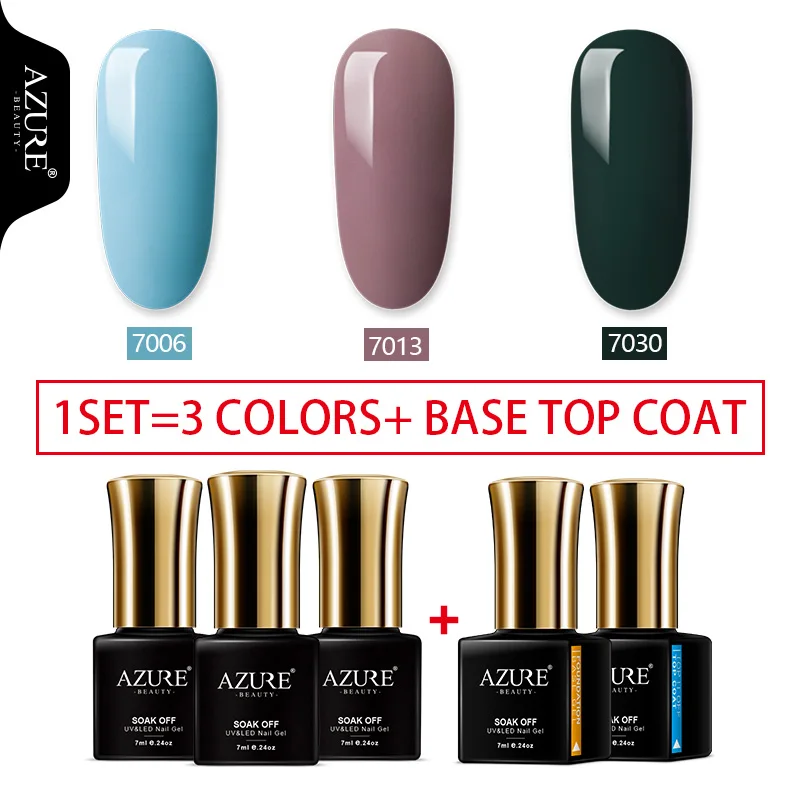 22 AZURE BEAUTY Гель-лак для ногтей Гель-лак UV Led Soak Off 4 шт./лот Гибридный лак комплект гель-лака Vogue лазурный гель лак-эмаль для ногтей - Цвет: 22