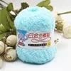 50g=1pc Small koala yarn Baby Thread Yarn for Hand Woven towel hat line scarf coral fleece yarn Coat Socks Thread Fancy Yarn 1