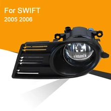 Автомобильный противотуманный светильник для Suzuki Swift 2005 2006 левый и правый бампер противотуманная фара с переключателем жгута крышка противотуманная фара комплект