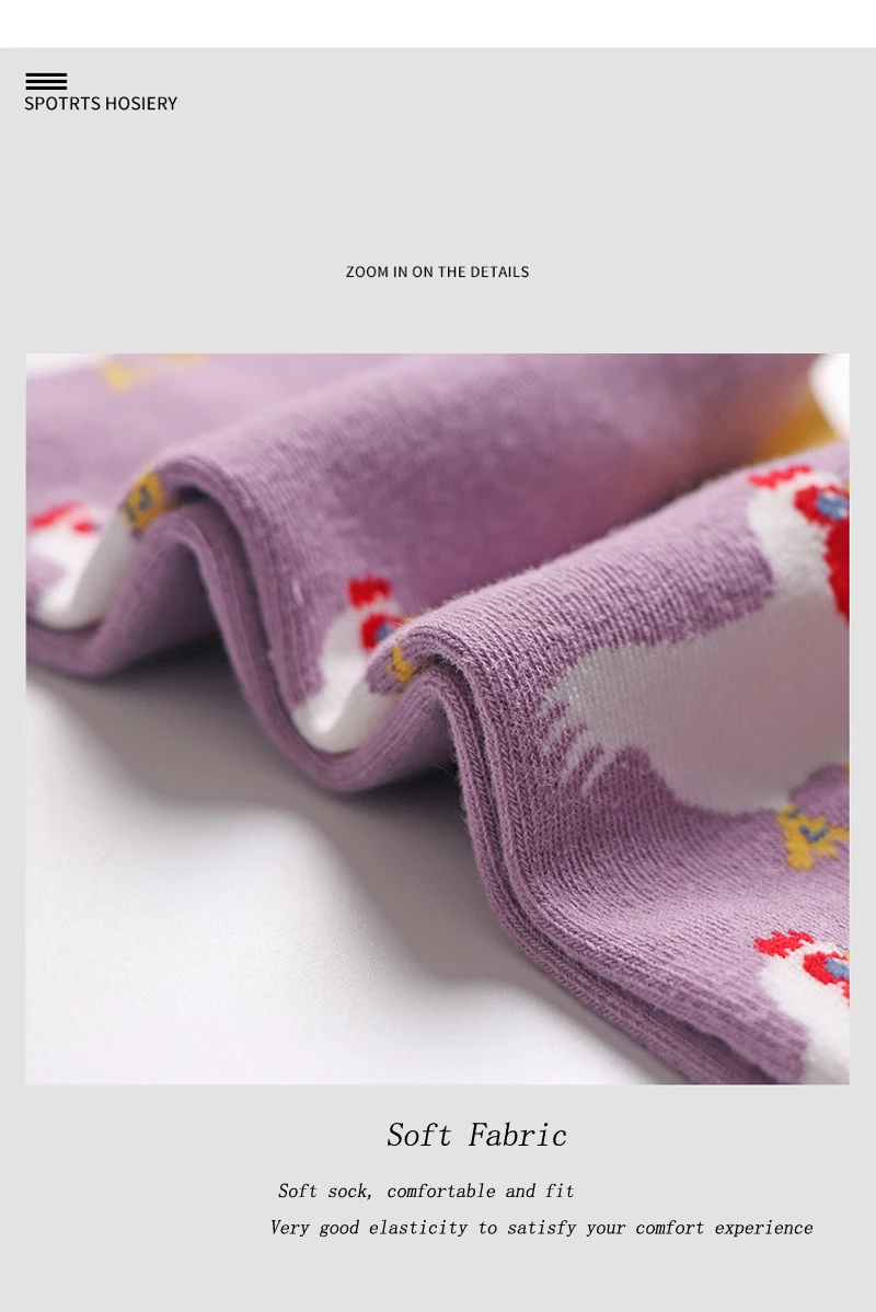 Animal Pattern Harajuku Happy Socks Men's Funny Combed Cotton Casual Socks Colorful Novelty Skateboard Socks Ladies