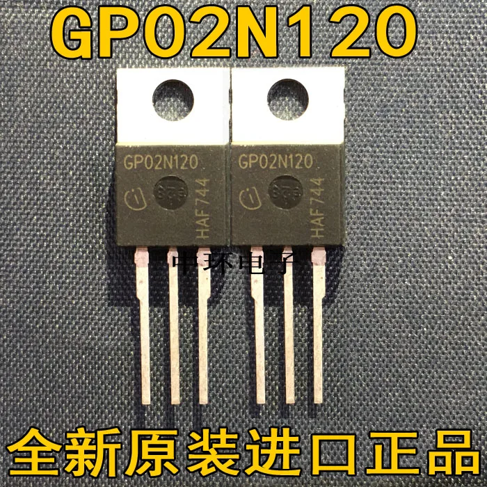 5 шт./лот SGP02N120 GP02N120 1200V 2A-220 Высокое качество