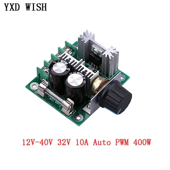

DC 12V 36V Auto PWM DC Motor Speed Controller Regulator Governor with Knob Switch Volt Regulator Dimmer 400W 10A Board Module