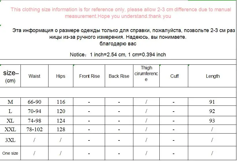 Винтажные шаровары, джинсы, штаны размера плюс, женские джинсы, осень, модная вышивка, эластичная резинка на талии, длинные брюки, рваные джинсы