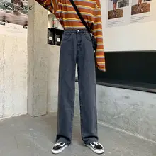 Женские джинсы, черные, джинсовые, длинные, прямые, свободные, простые, студенческие, элегантные, высокая талия, подходят ко всему, повседневные, женские, подходят ко всему, Harajuku Ulzzang