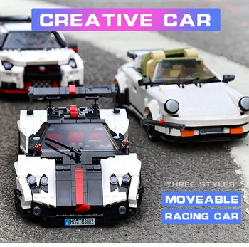 

Mould King Building Blocks 13103 13104 13105 Children Toys Bricks Super Car Model Christmas Gift
