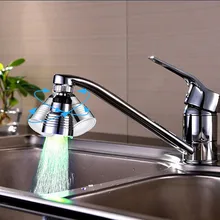 Светодиодный водопроводный кран, три цвета, изменение температуры, вращение на 360 градусов, кухонный кран для ванной комнаты, расширитель водопроводного фильтра