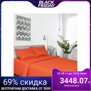 

Bed linen "Ethel" Amber shine Euro 200 × 217, 220 × 240, nav 50 × 70 + 3 - 2 pieces, mako-satin 128 g / m²