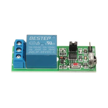

1 Channel 5V Infrared Remote Control Relay Module Infrared Remote Control Switch