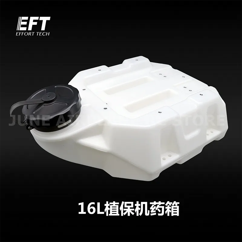 

NEW EFT Agriculture plant protection drone anti-shock 10L 16L 10kg 16kg medicine box Water Tank for E410S E610S E616S