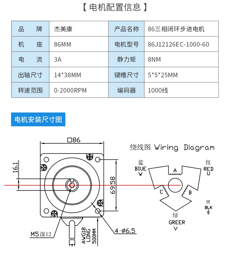 86J12126EC-1000+3HSS2208H 2